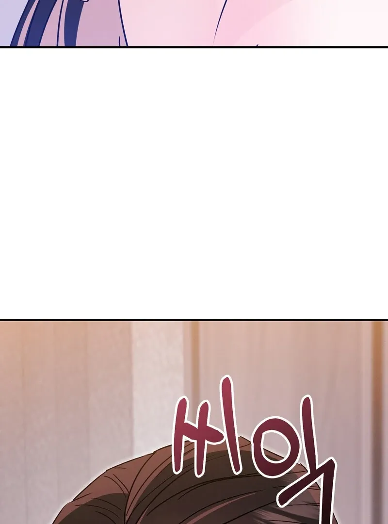 The Young Master Wants to Devour the Maid! Chapter 2 page 47 - 