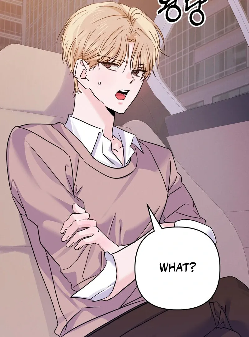 The Young Master Wants to Devour the Maid! Chapter 2 page 6 - 