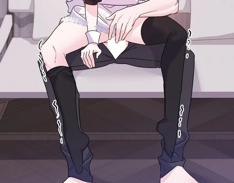 The Young Master Wants to Devour the Maid! Chapter 2 page 51 - 