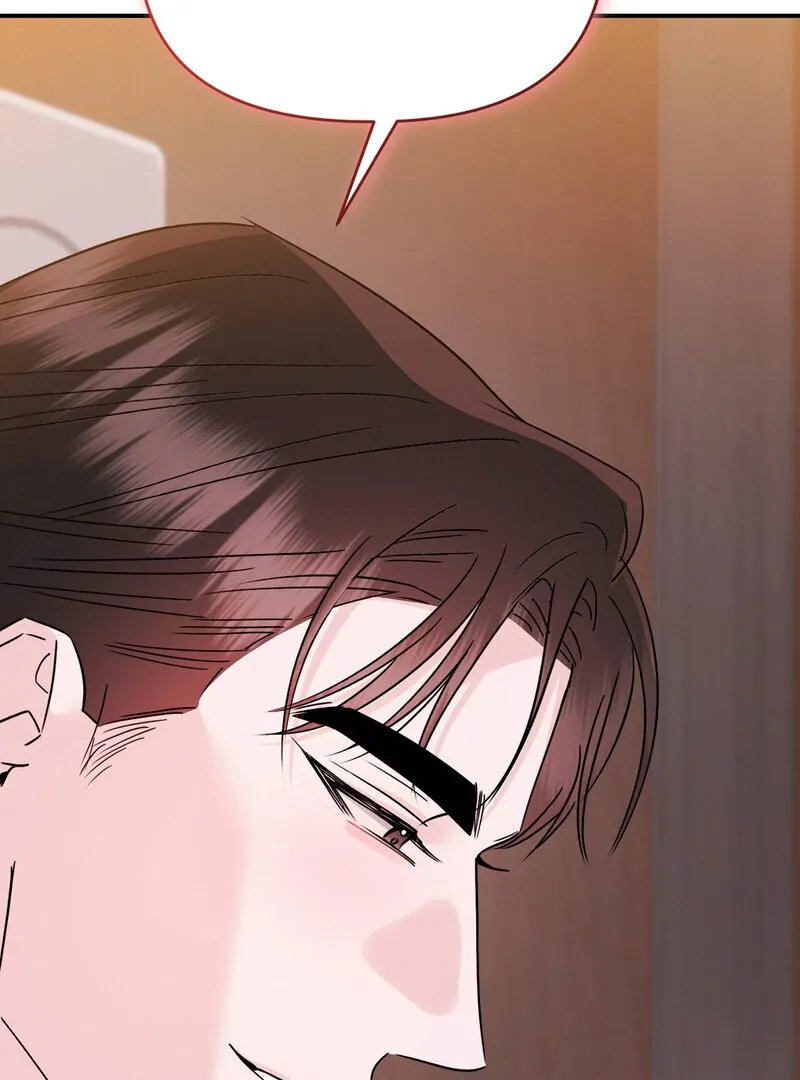 The Young Master Wants to Devour the Maid! Chapter 2 page 56 - 