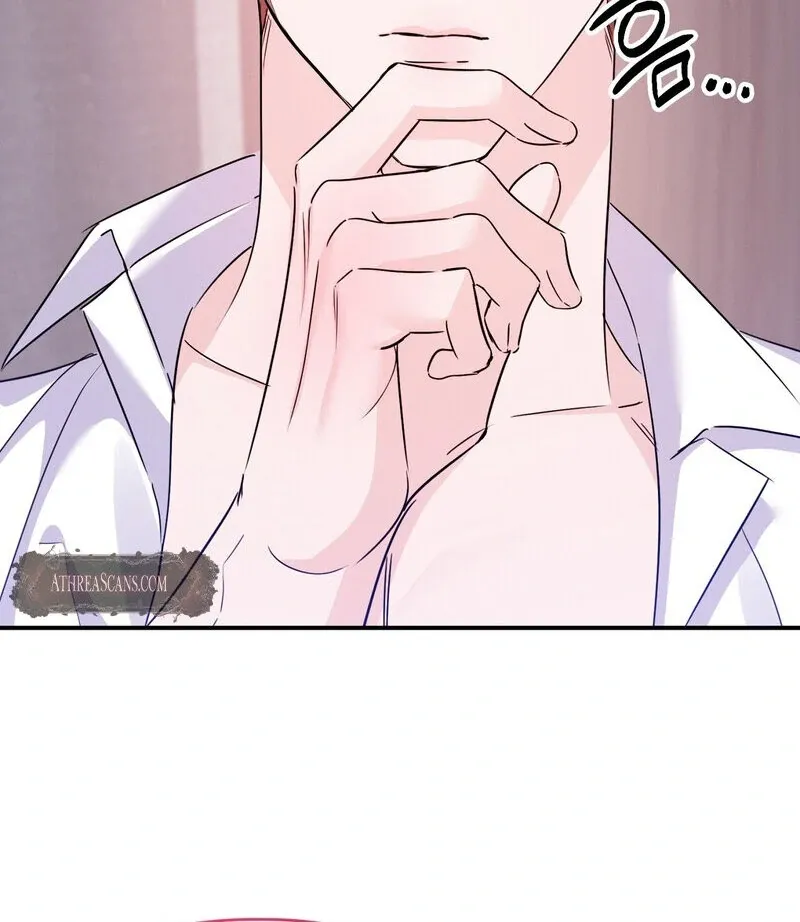 The Young Master Wants to Devour the Maid! Chapter 2 page 65 - 