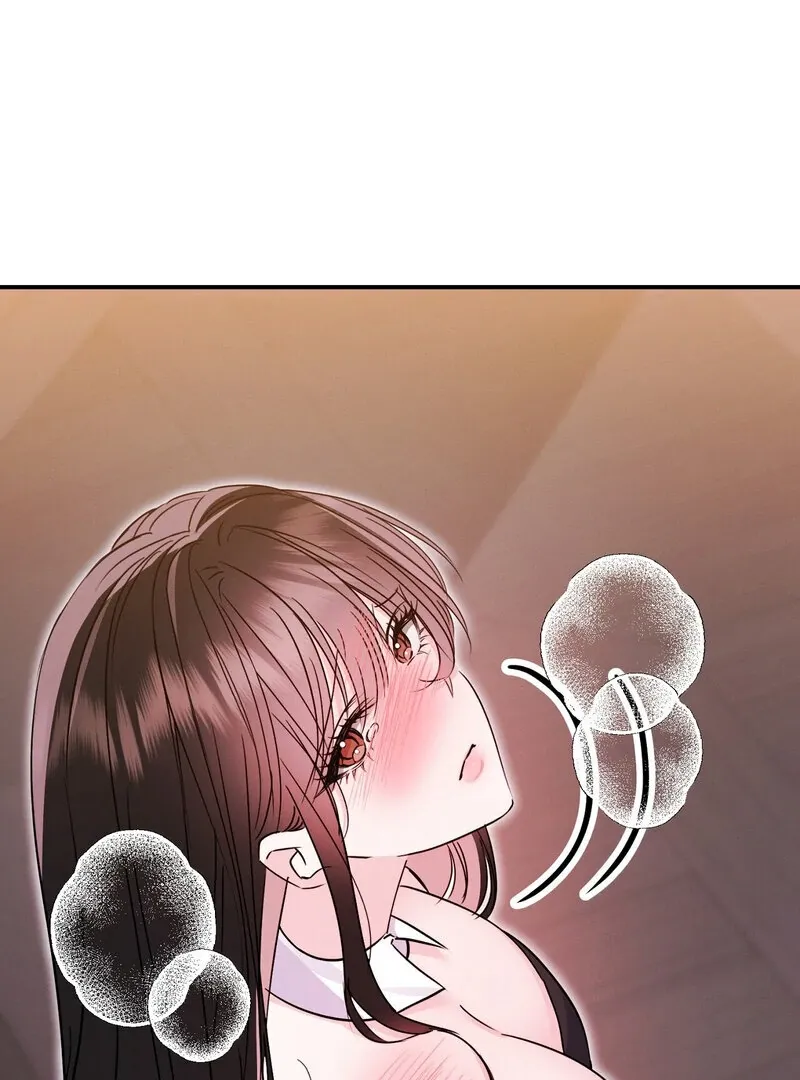 The Young Master Wants to Devour the Maid! Chapter 2 page 67 - 