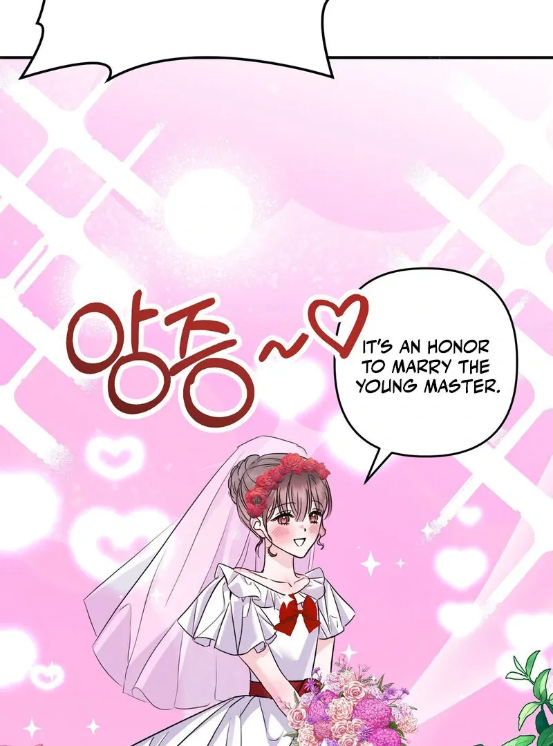 The Young Master Wants to Devour the Maid! Chapter 2 page 8 - 