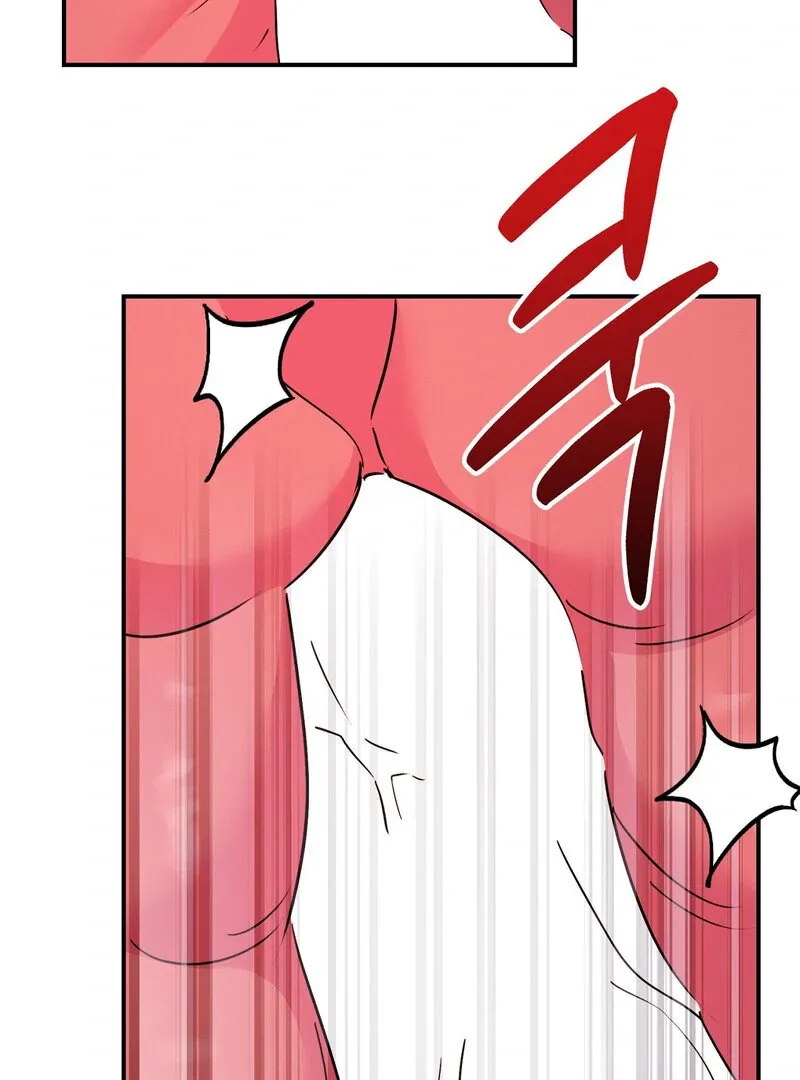 The Young Master Wants to Devour the Maid! Chapter 2 page 74 - 