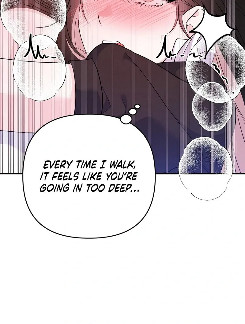 The Young Master Wants to Devour the Maid! Chapter 2 page 76 - 