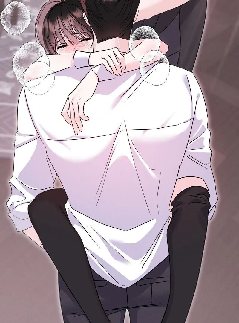 The Young Master Wants to Devour the Maid! Chapter 2 page 81 - 