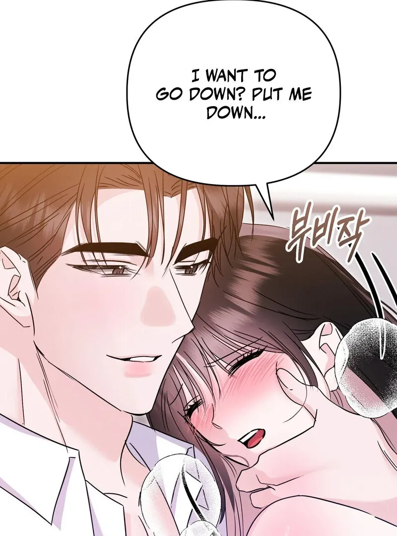 The Young Master Wants to Devour the Maid! Chapter 2 page 85 - 