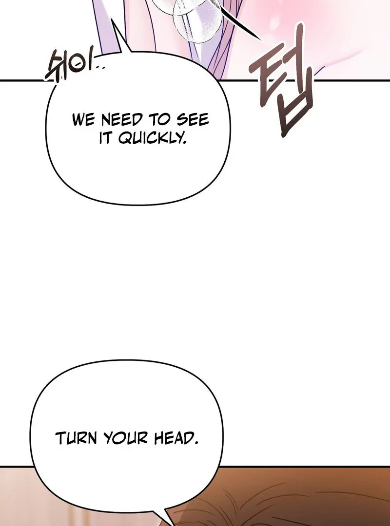 The Young Master Wants to Devour the Maid! Chapter 2 page 86 - 