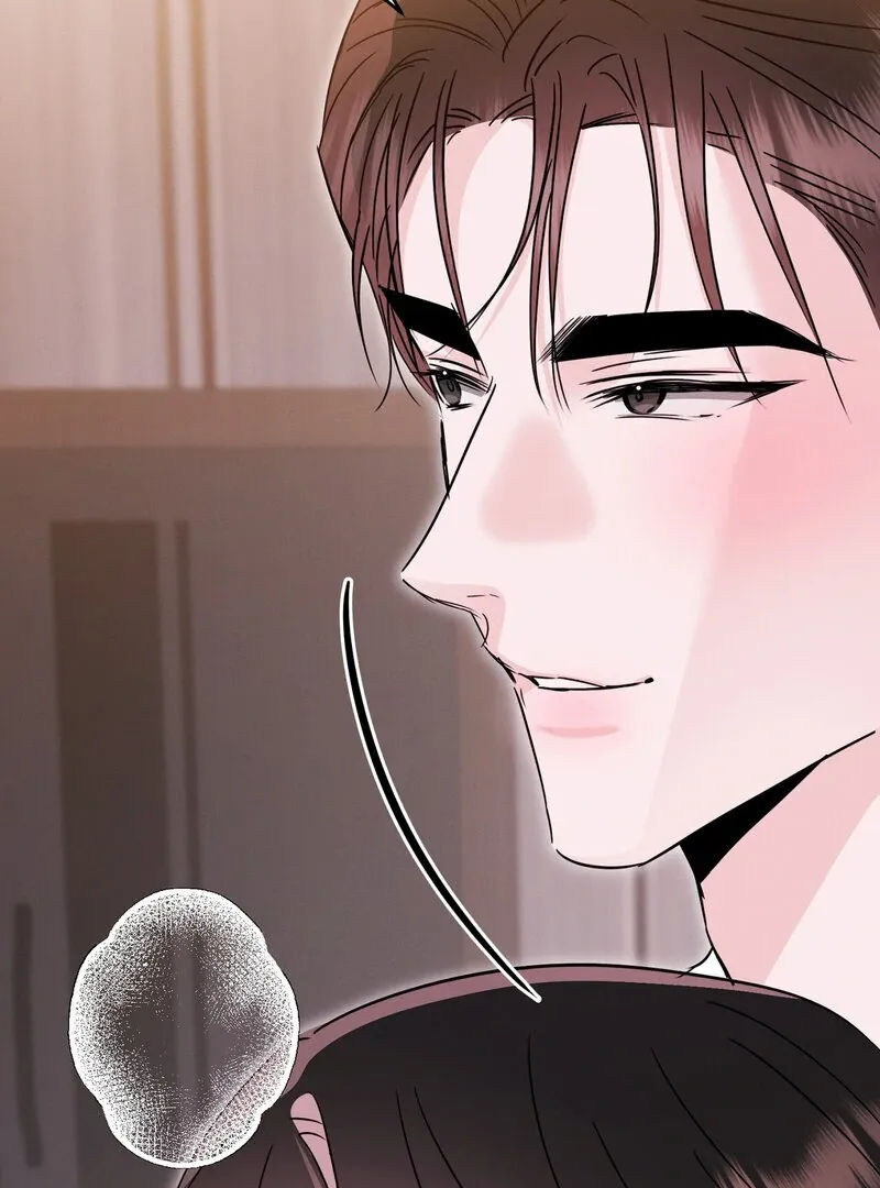 The Young Master Wants to Devour the Maid! Chapter 2 page 87 - 