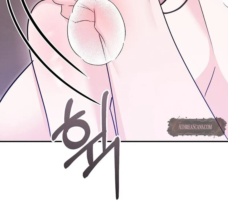 The Young Master Wants to Devour the Maid! Chapter 2 page 89 - 