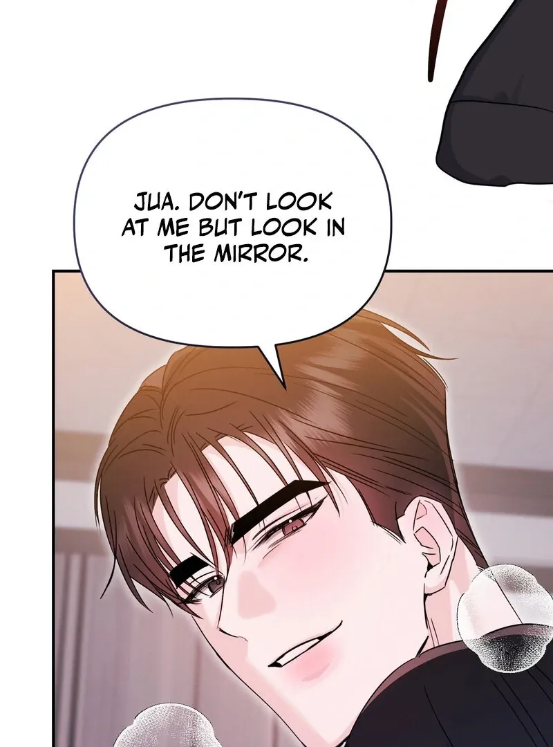 The Young Master Wants to Devour the Maid! Chapter 2 page 100 - 