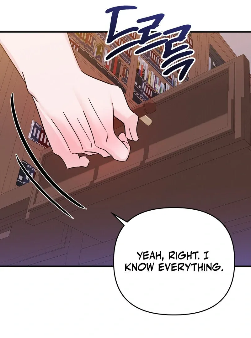 The Young Master Wants to Devour the Maid! Chapter 3 page 106 - 