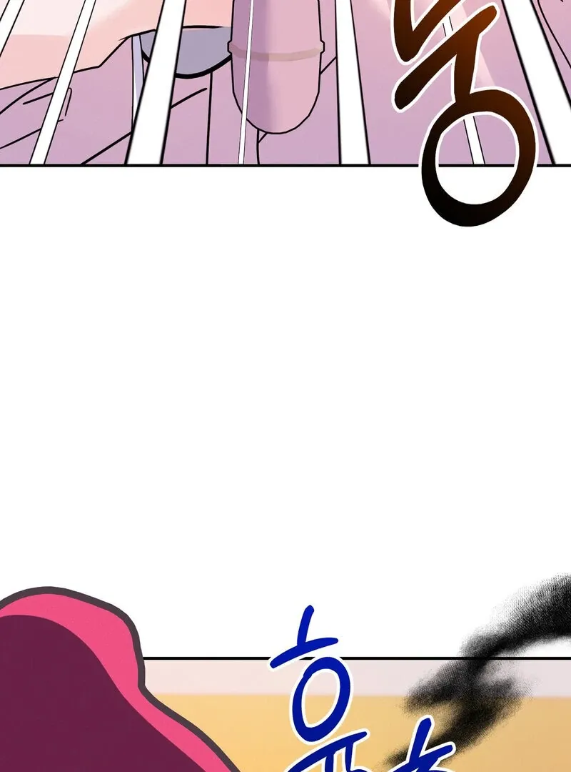 The Young Master Wants to Devour the Maid! Chapter 3 page 109 - 
