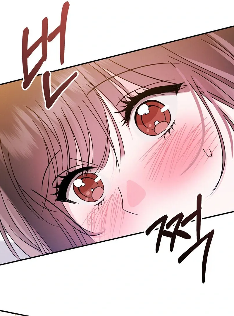 The Young Master Wants to Devour the Maid! Chapter 3 page 14 - 