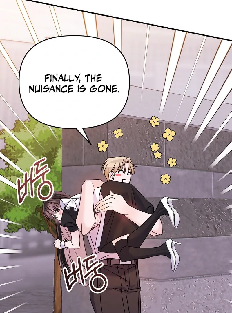 The Young Master Wants to Devour the Maid! Chapter 3 page 15 - 