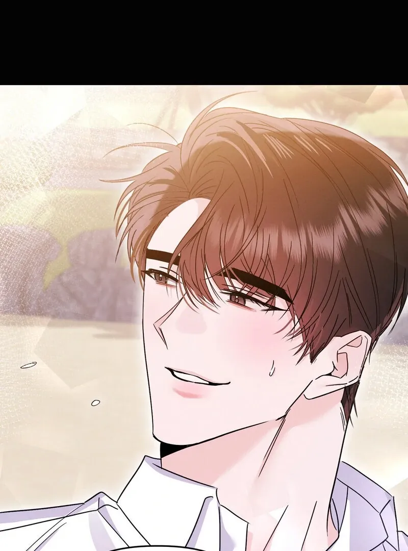 The Young Master Wants to Devour the Maid! Chapter 3 page 34 - 