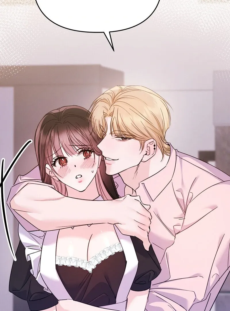 The Young Master Wants to Devour the Maid! Chapter 3 page 5 - 