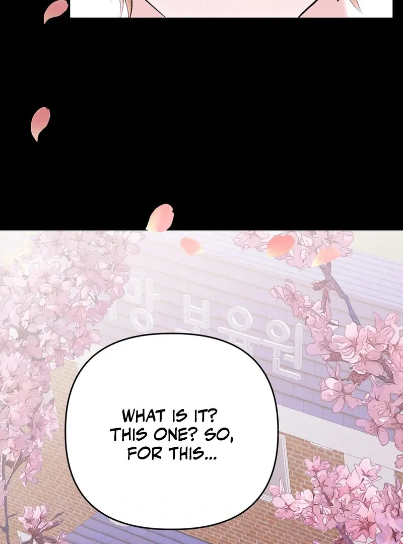 The Young Master Wants to Devour the Maid! Chapter 3 page 43 - 