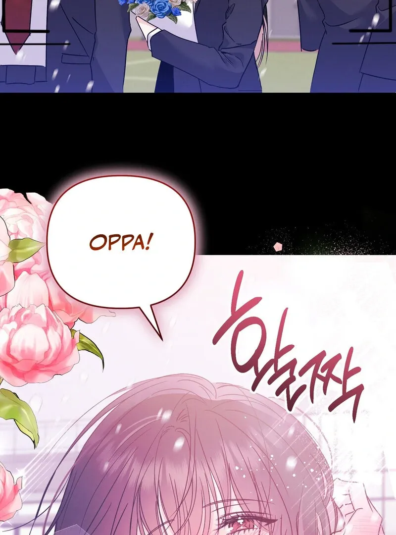 The Young Master Wants to Devour the Maid! Chapter 3 page 49 - 