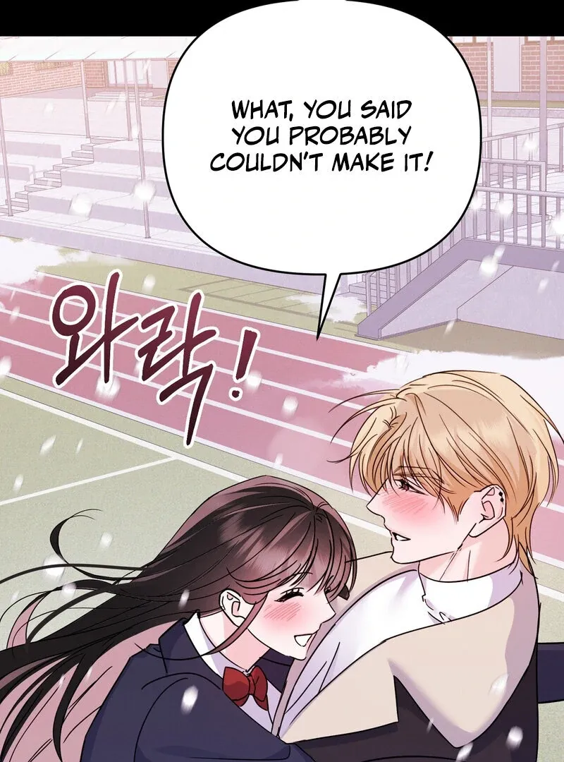 The Young Master Wants to Devour the Maid! Chapter 3 page 52 - 