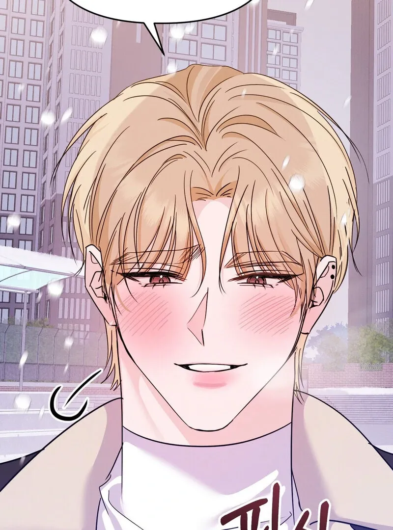 The Young Master Wants to Devour the Maid! Chapter 3 page 56 - 