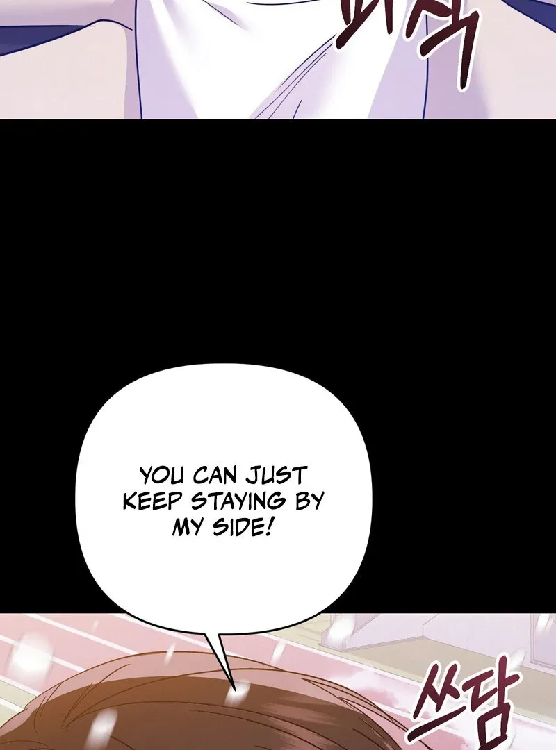 The Young Master Wants to Devour the Maid! Chapter 3 page 57 - 