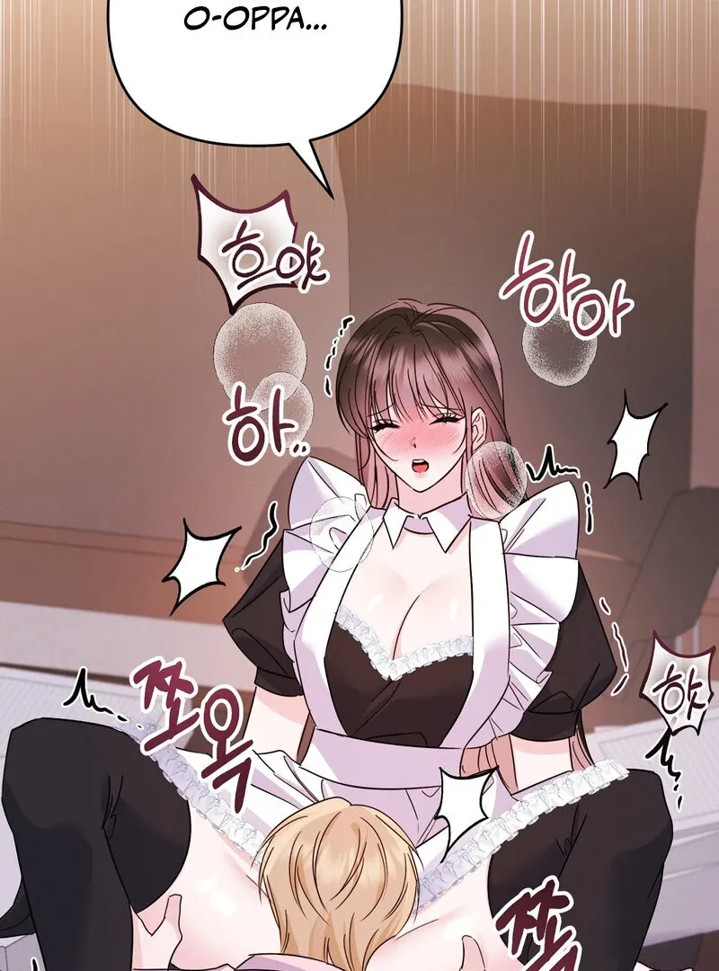The Young Master Wants to Devour the Maid! Chapter 3 page 61 - 
