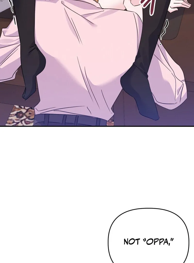 The Young Master Wants to Devour the Maid! Chapter 3 page 62 - 