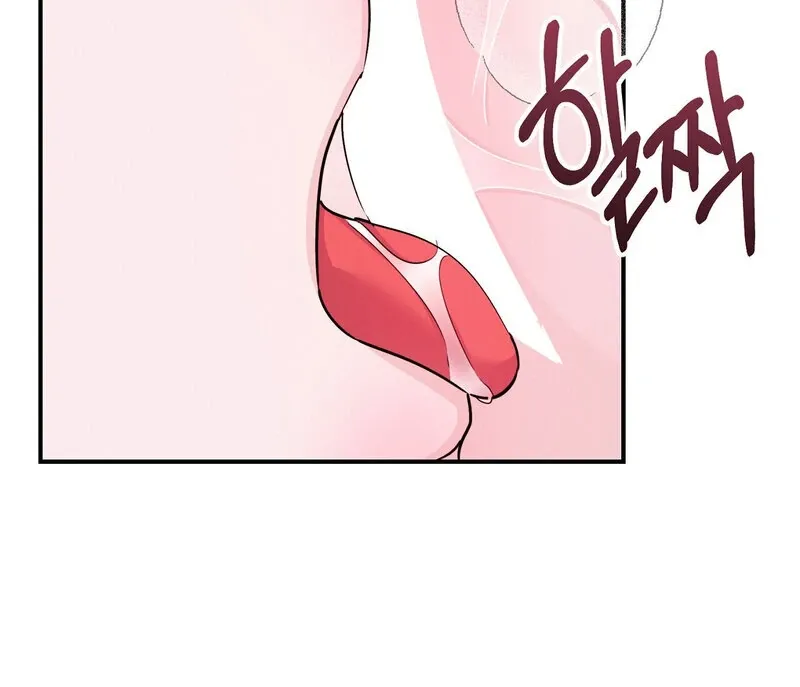 The Young Master Wants to Devour the Maid! Chapter 3 page 64 - 