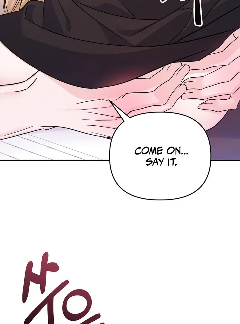 The Young Master Wants to Devour the Maid! Chapter 3 page 67 - 