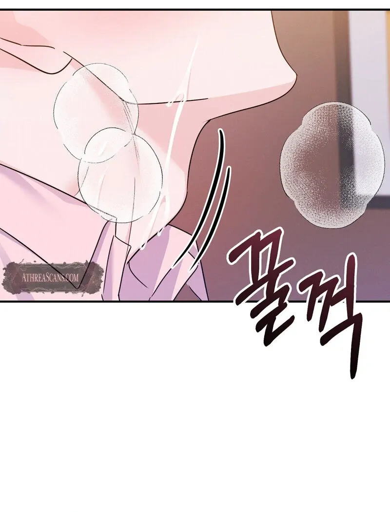 The Young Master Wants to Devour the Maid! Chapter 3 page 76 - 