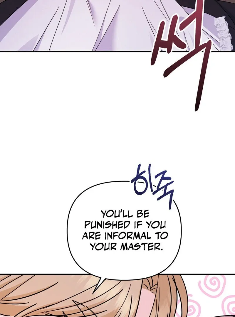 The Young Master Wants to Devour the Maid! Chapter 3 page 83 - 