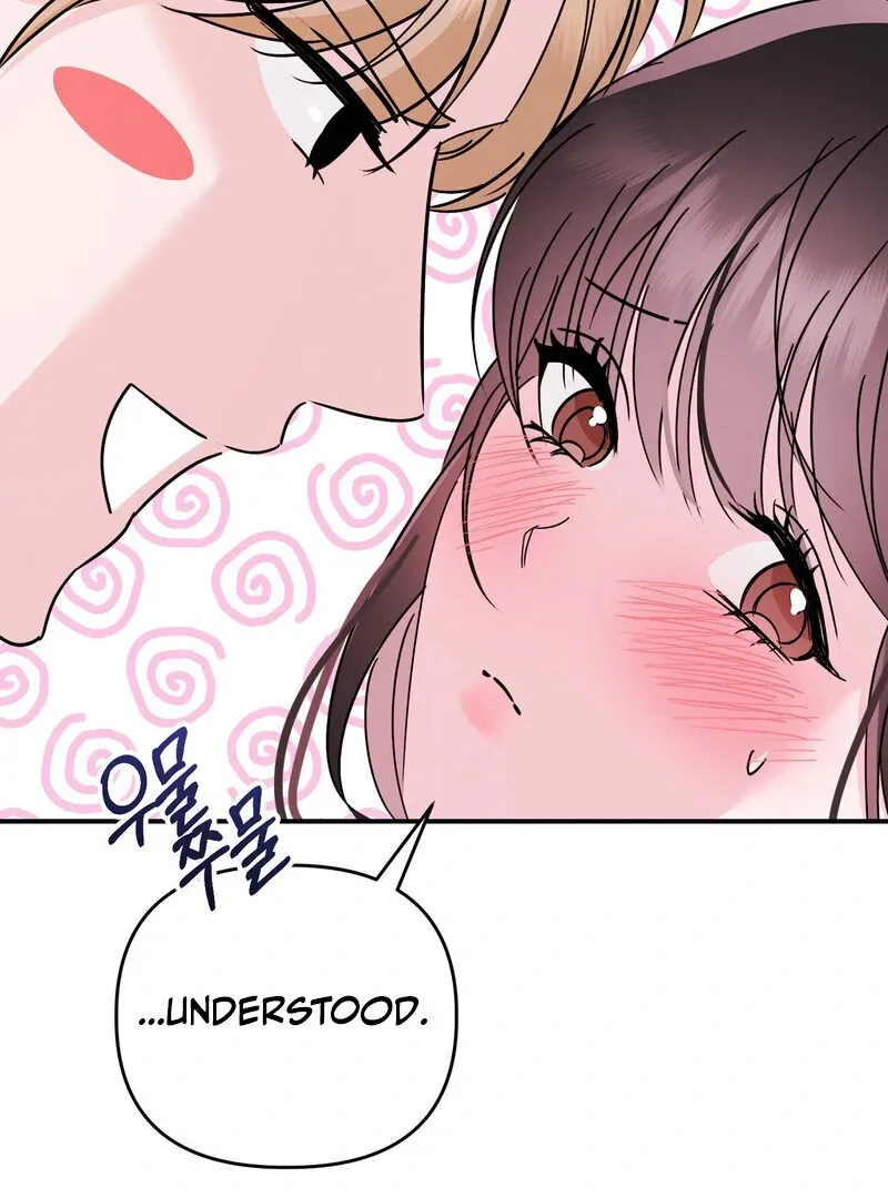 The Young Master Wants to Devour the Maid! Chapter 3 page 84 - 