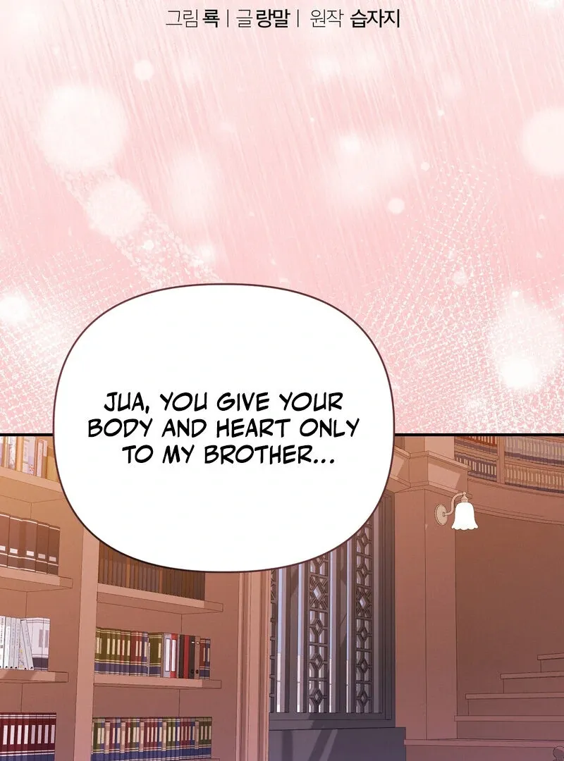 The Young Master Wants to Devour the Maid! Chapter 4 page 2 - 