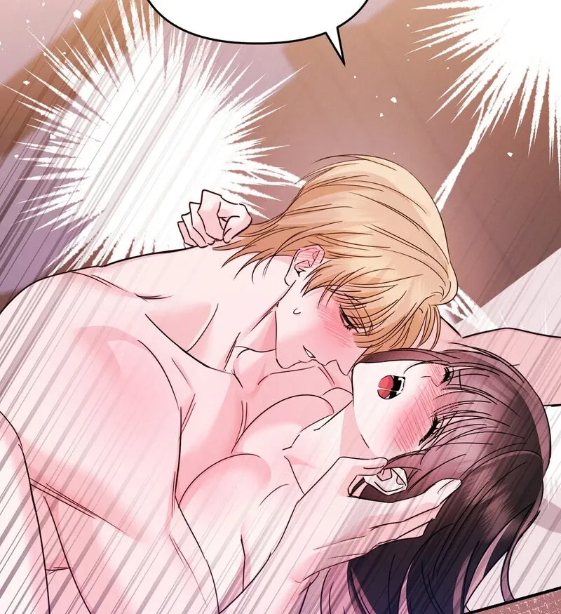 The Young Master Wants to Devour the Maid! Chapter 4 page 101 - 