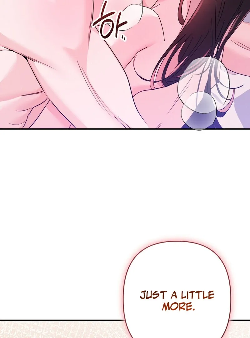 The Young Master Wants to Devour the Maid! Chapter 4 page 105 - 