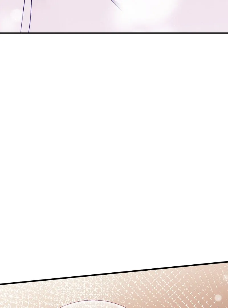 The Young Master Wants to Devour the Maid! Chapter 4 page 108 - 