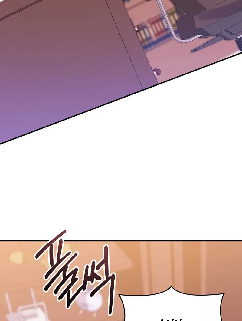 The Young Master Wants to Devour the Maid! Chapter 4 page 12 - 