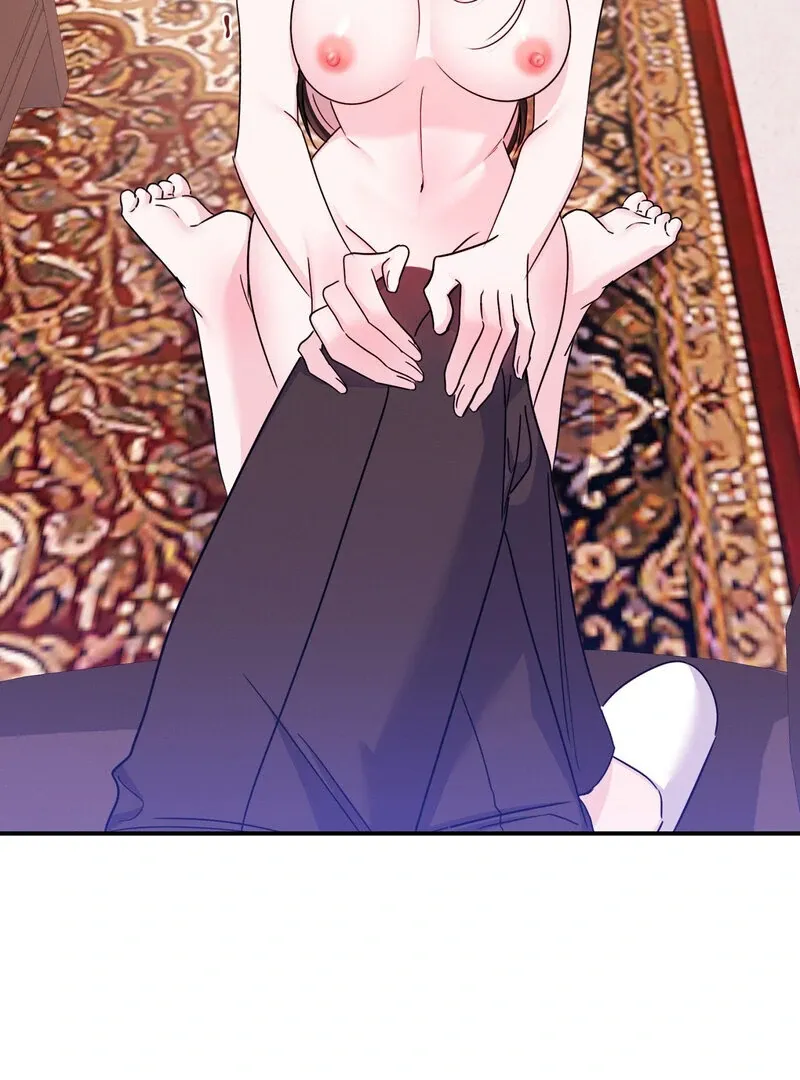 The Young Master Wants to Devour the Maid! Chapter 4 page 16 - 