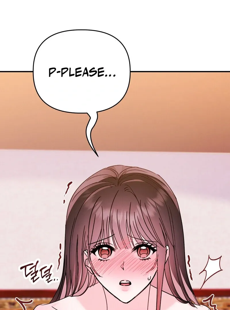 The Young Master Wants to Devour the Maid! Chapter 4 page 17 - 