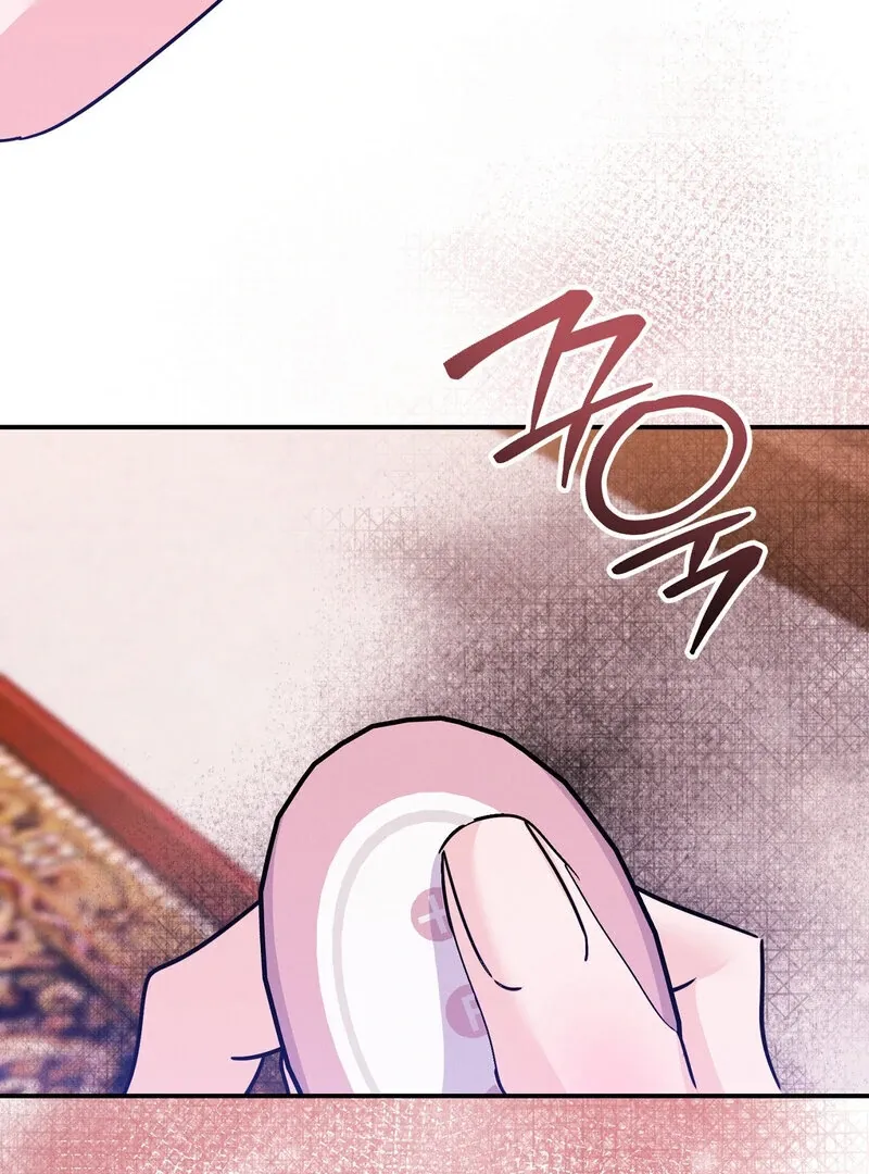 The Young Master Wants to Devour the Maid! Chapter 4 page 20 - 