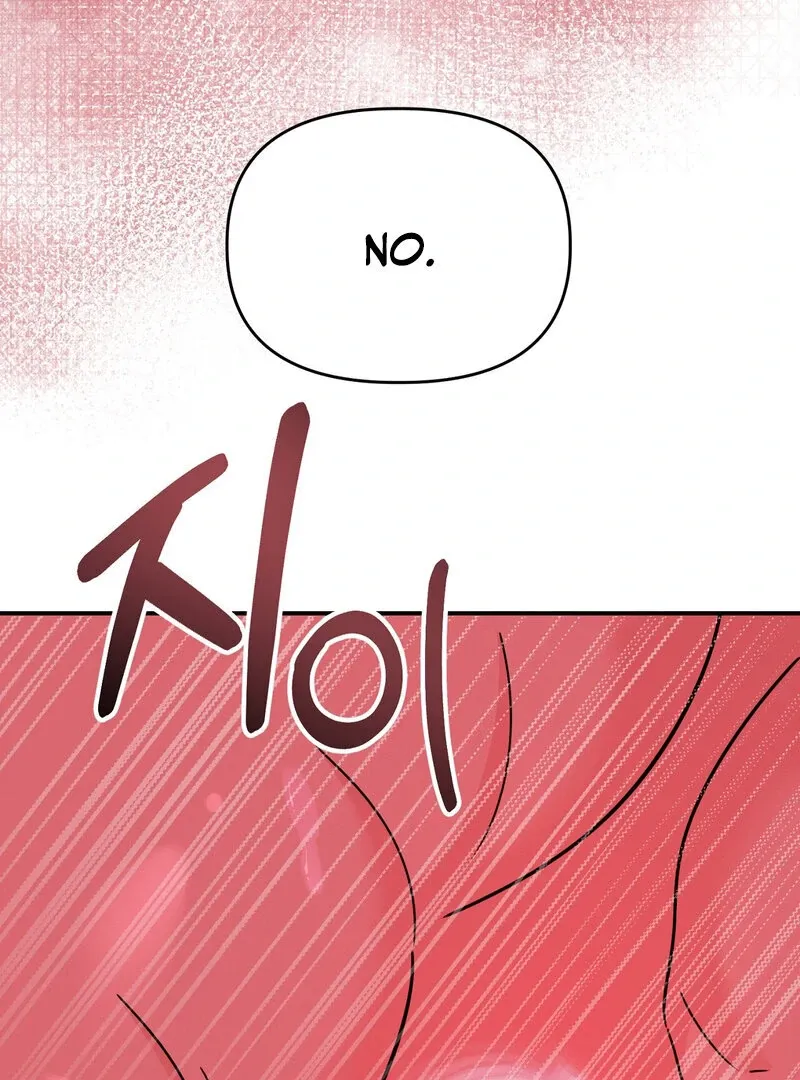 The Young Master Wants to Devour the Maid! Chapter 4 page 21 - 