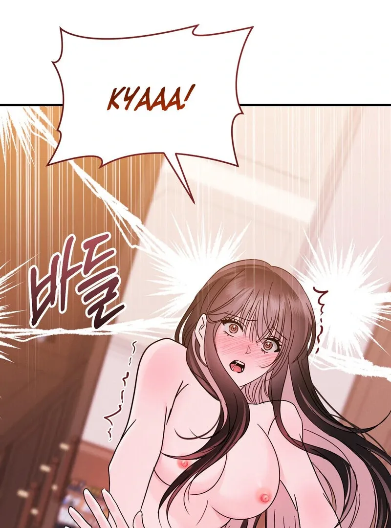 The Young Master Wants to Devour the Maid! Chapter 4 page 23 - 