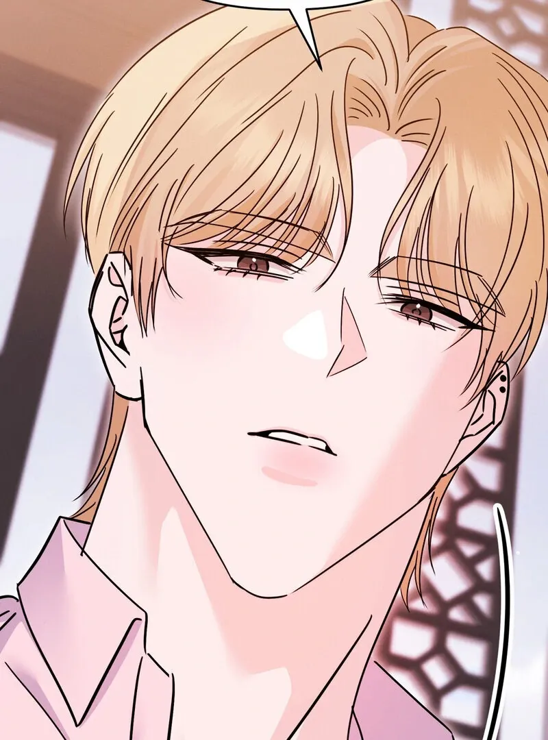 The Young Master Wants to Devour the Maid! Chapter 4 page 31 - 