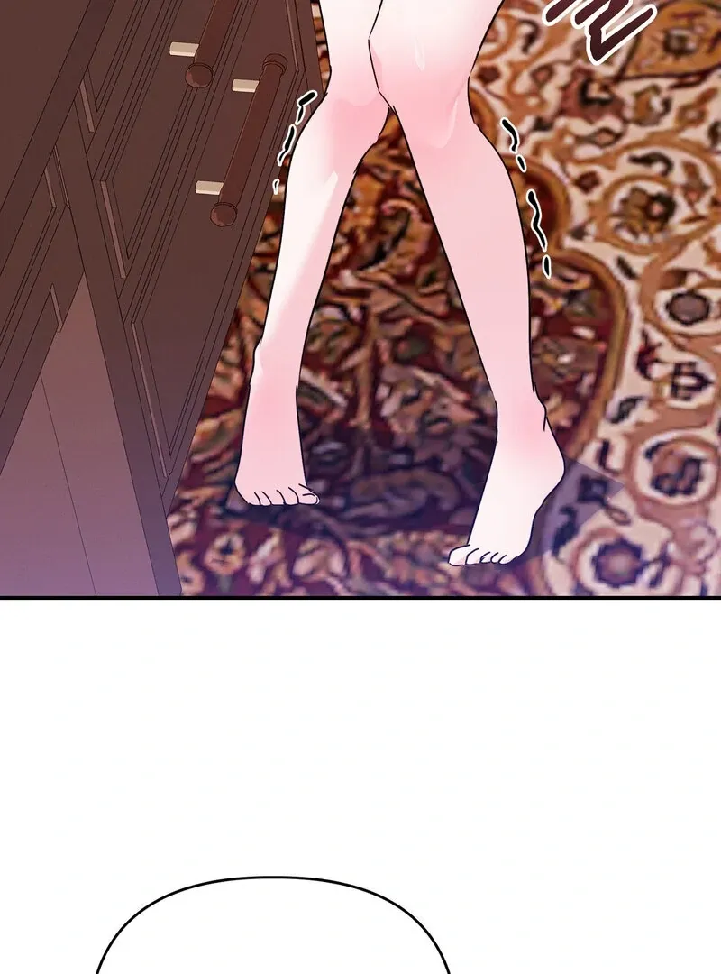 The Young Master Wants to Devour the Maid! Chapter 4 page 35 - 