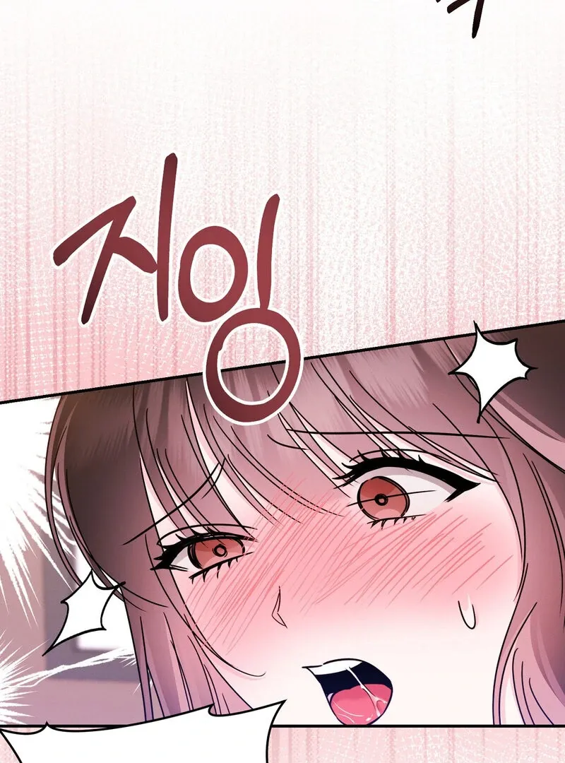 The Young Master Wants to Devour the Maid! Chapter 4 page 37 - 