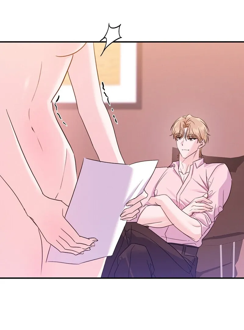 The Young Master Wants to Devour the Maid! Chapter 4 page 40 - 