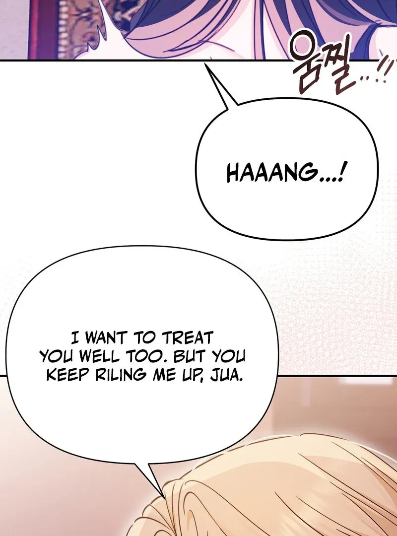The Young Master Wants to Devour the Maid! Chapter 4 page 5 - 
