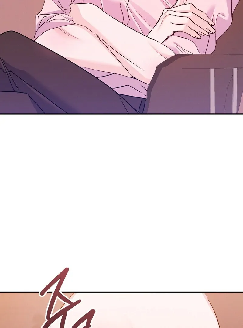 The Young Master Wants to Devour the Maid! Chapter 4 page 42 - 