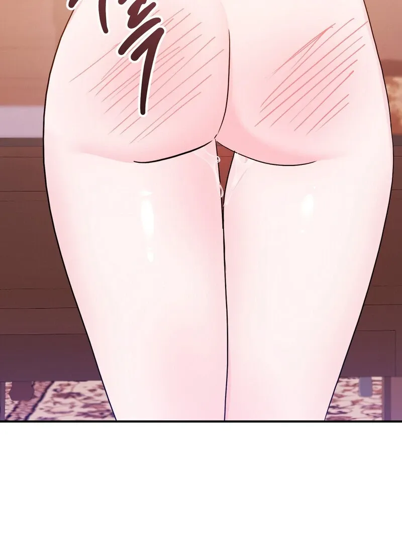 The Young Master Wants to Devour the Maid! Chapter 4 page 43 - 